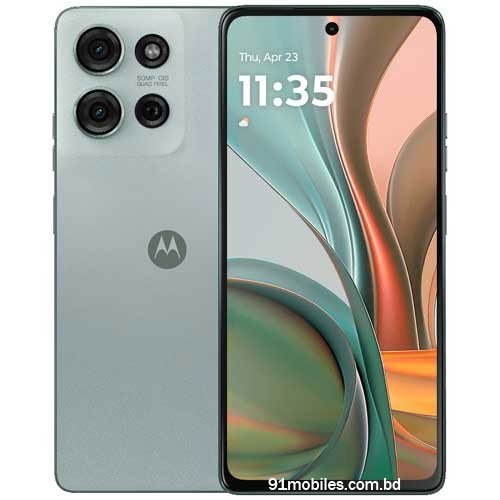 Motorola Moto G75